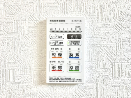 ���̑����ρ@�K�X�R�����͂r���Z���T�[���ځB�Η͒��߂�ł��t���E�����Y����h���ł���܂��B