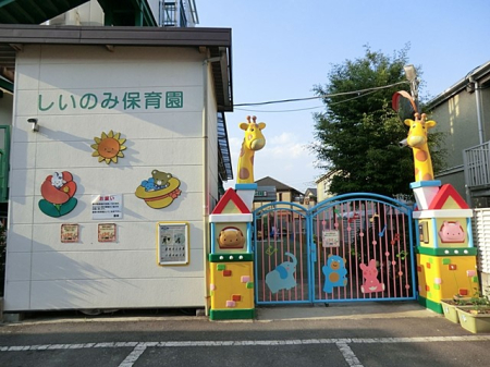 ���ӊ��@�c�t���E�ۈ牀 400m �ł̎��ۈ牀