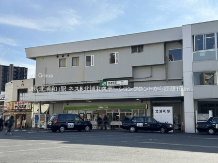 ���ӊ��@�w 160m JR�u�k�Y�a�v�w