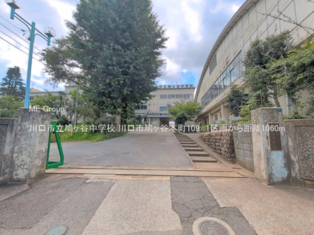 ���ӊ��@���w�Z 1060m ����s�������J���w�Z
