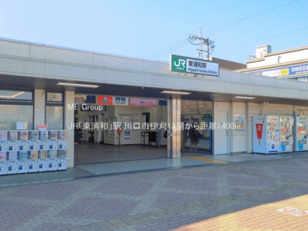 ���ӊ��@�w 2400m JR�u���Y�a�v�w