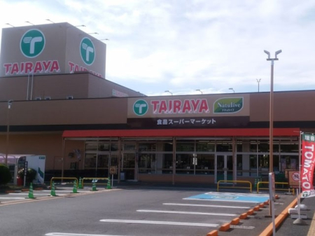 ���ӊ��@�X�[�p�[ 800m TAIRAYA-�Y�a�h�a�X