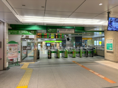 ���ӊ��@�w 1600m JR�u�k��Z�v�w
