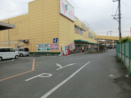 ���ӊ��@�X�[�p�[ 700m �R���f�B�C�C�_�L�t�X