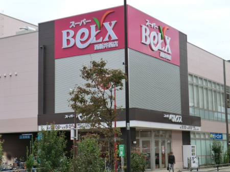 ���ӊ��@�X�[�p�[ 1100m �x���N�X���V�䐼�X
