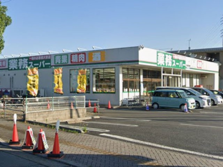 ���ӊ��@�X�[�p�[ 1500m �Ɩ��X�[�p�[���񂰂��X