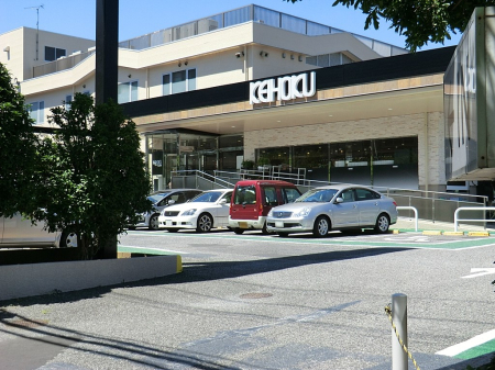 ���ӊ��@�X�[�p�[ 600m KEIHOKU�X�[�p�[�V���X