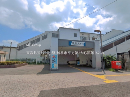 ���ӊ��@�c�t���E�ۈ牀 2240m ����ۈ珊