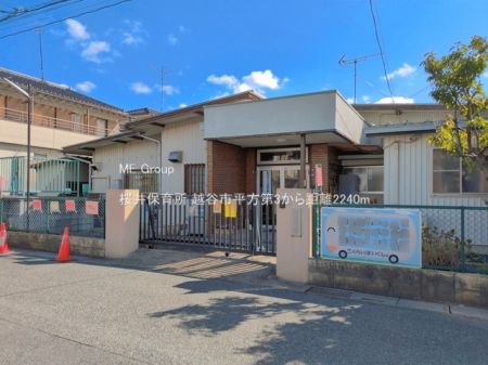 ���ӊ��@�X�[�p�[ 2600m �x���N �t�����Β��X