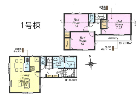 ���ӊ��@���w�Z 1200m �������܎s���n�{���w�Z