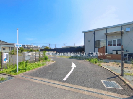 ���ӊ��@�c�t���E�ۈ牀 830m ����ۈ珊