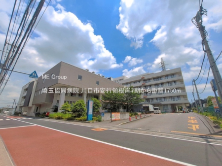 ���ӊ��@�X�[�p�[ 1200m �X�[�p�[�o�����[ ����O��X