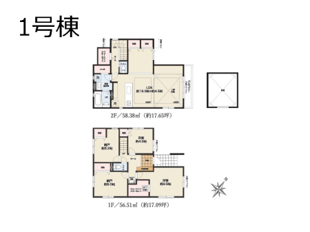 ���ӊ��@�c�t���E�ۈ牀 600m �ЂȂ����c�t��