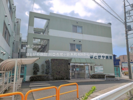 ���ӊ��@�a�@ 1290m �͂Ƃ���a�@