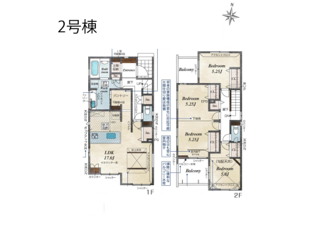 ���ӊ��@�c�t���E�ۈ牀 700m ���ؗc�t��