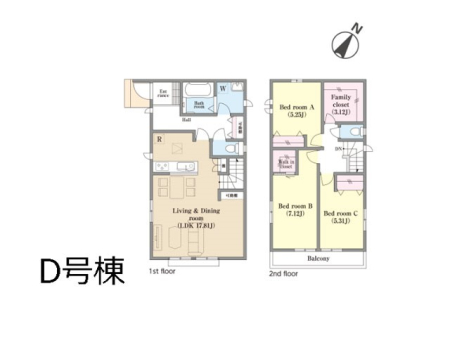 ���ӊ��@�c�t���E�ۈ牀 352m �ނݗc�t��