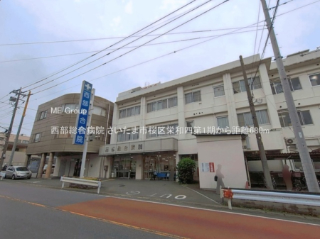 ���ӊ��@�V���b�s���O�Z���^�[ 1800m �r�[���Y�^��{��