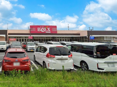 ���ӊ��@�X�[�p�[ 720m �x���N�X�������X