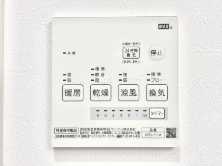 ���ӊ��@�w 1440m JR�u��Y�a�v�w