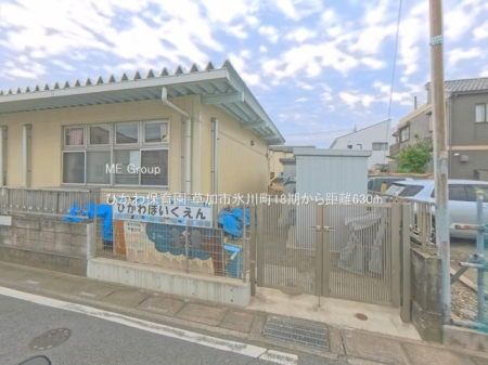 ���ӊ��@�c�t���E�ۈ牀 630m �Ђ���ۈ牀