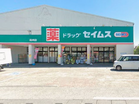 ���ӊ��@�h���b�O�X�g�A 700m �h���b�O�Z�C���X���B�X