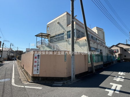 ���ӊ��@�c�t���E�ۈ牀 530m �������ۈ牀