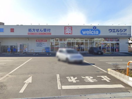 ���ց@�v���C�x�[�g������|�[�`�t���̌���