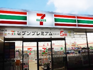 ���ӊ��@�R���r�j 480m �Z�u��-�C���u�� ����r���X