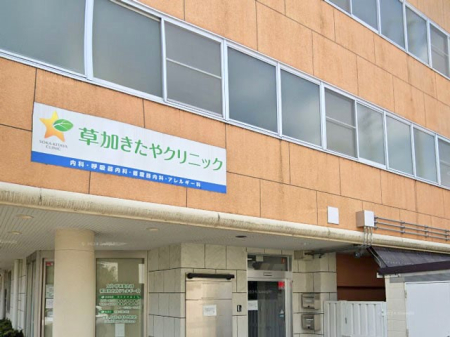 ���ӊ��@�V���b�s���O�Z���^�[ 600m �����Z�[�����v���U