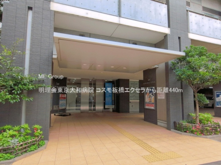 ���ӊ��@�V���b�s���O�Z���^�[ 1600m �G�L�A �Ƃ����