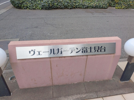 ���ӊ��@�a�@ 1440m ���V����w��w���������n�a�@