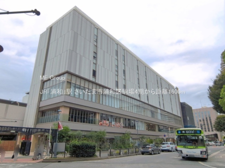 ���ӊ��@�w 1600m JR�u�Y�a�v�w