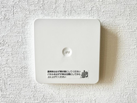 ���̑����ρ@24���Ԋ��C�V�X�e���I���ł��Y��ȋ�C�ŉ߂����܂��B