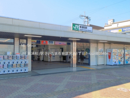���ӊ��@�w 3940m JR�u���Y�a�v�w
