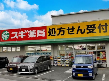 ���ӊ��@�h���b�O�X�g�A 610m �X�M�h���b�O�������h�X