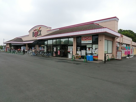 ���ӊ��@�X�[�p�[ 1400m �x���N�X��Ώ�k�X