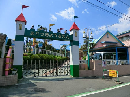 ���ӊ��@�c�t���E�ۈ牀 400m �������c�t��