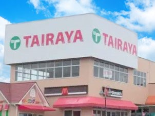 ���ӊ��@�X�[�p�[ 700m TAIRAYA������ȓX