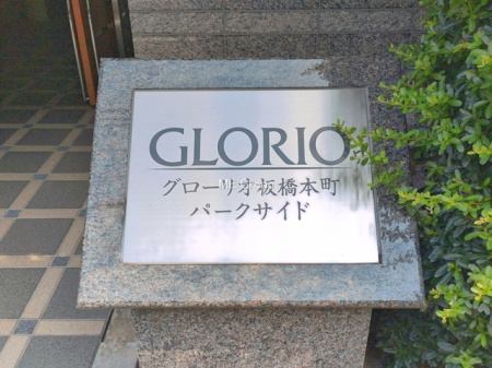 �G���g�����X�@-