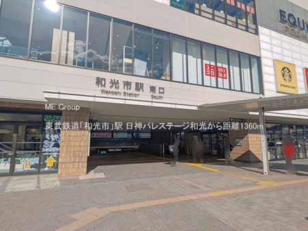 ���ӊ��@�w 1360m �����S���u�a���s�v�w