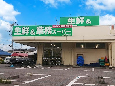 ���ӊ��@�X�[�p�[ 1500m ���N���Ɩ��X�[�p�[��������X