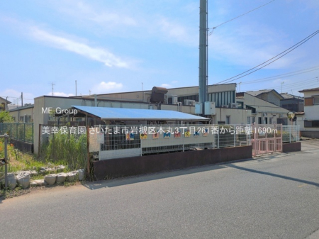 ���ӊ��@�c�t���E�ۈ牀 1690m ���K�ۈ牀