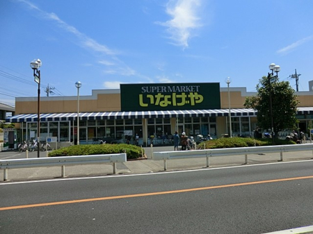 ���ӊ��@�X�[�p�[ 500m ���Ȃ��┪�����n��X
