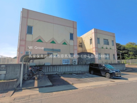 ���ӊ��@�c�t���E�ۈ牀 1480m �n���ۈ珊