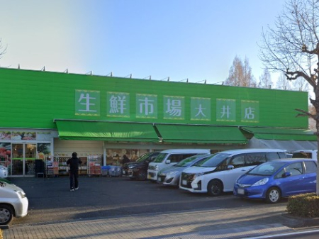 ���ӊ��@�X�[�p�[ 1400m ���N�s�� �c���� ���X