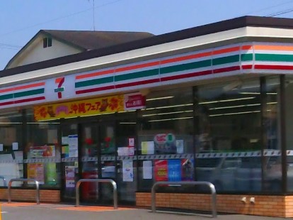 ���ӊ��@�R���r�j 480m �Z�u��-�C���u�� �ɓމh�U���ړX