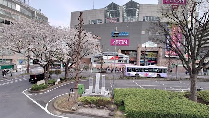 ���ӊ��@�V���b�s���O�Z���^�[ 700m �C�I���k�����X
