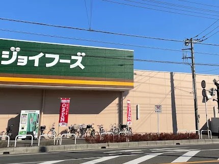 ���ӊ��@�X�[�p�[ 800m �W���C�t�[�Y ���h�X