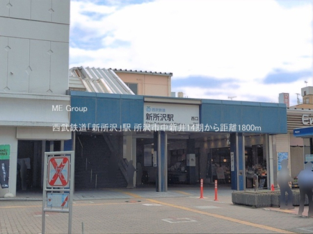 ���ӊ��@�w 1800m �����S���u�V����v�w