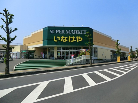 ���ӊ��@�X�[�p�[ 2000m ���Ȃ���������w�O�X